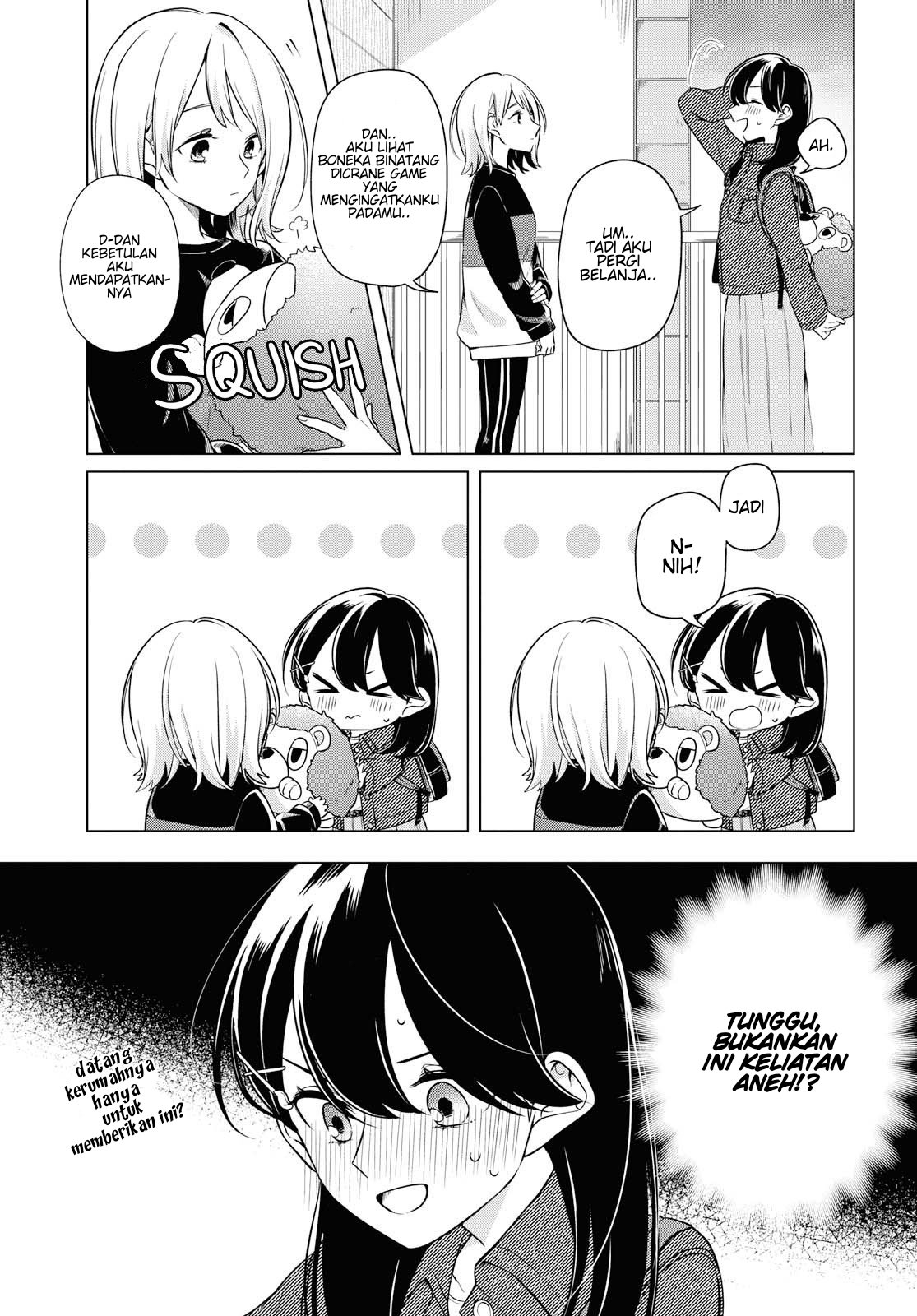 Can’t Defy the Lonely Girl Chapter 4 Gambar 18