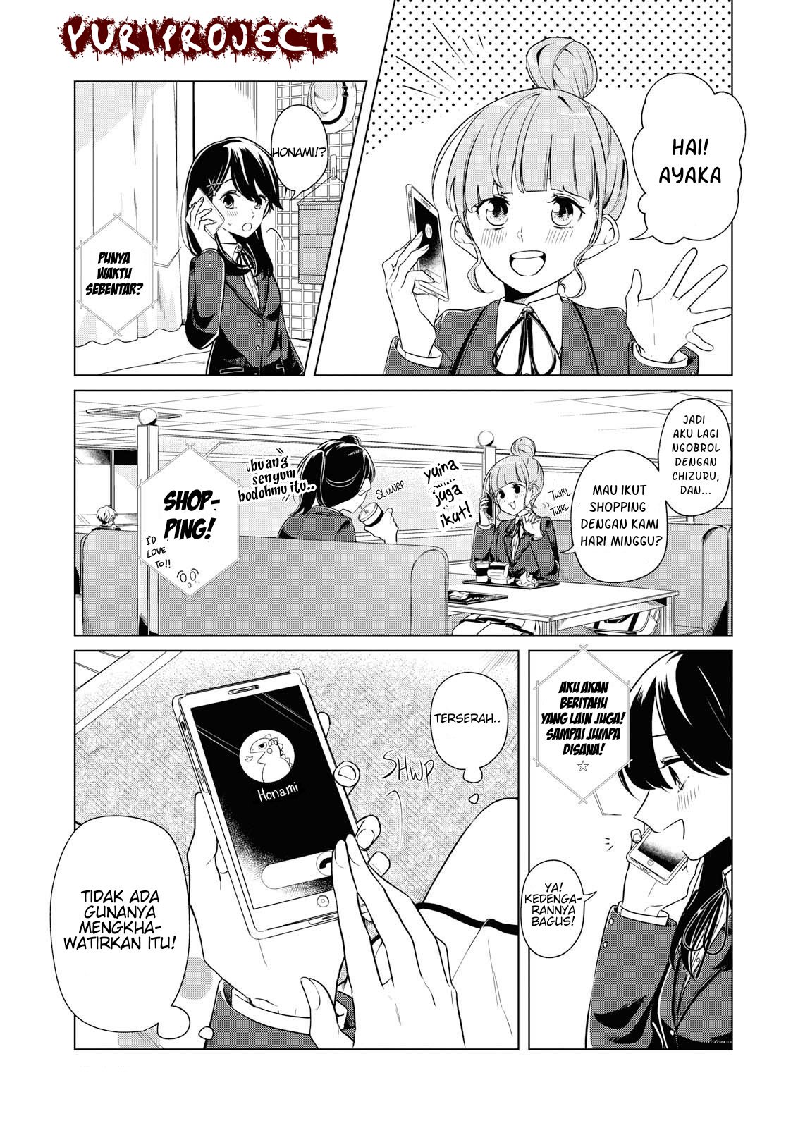 Can’t Defy the Lonely Girl Chapter 4 Gambar 8