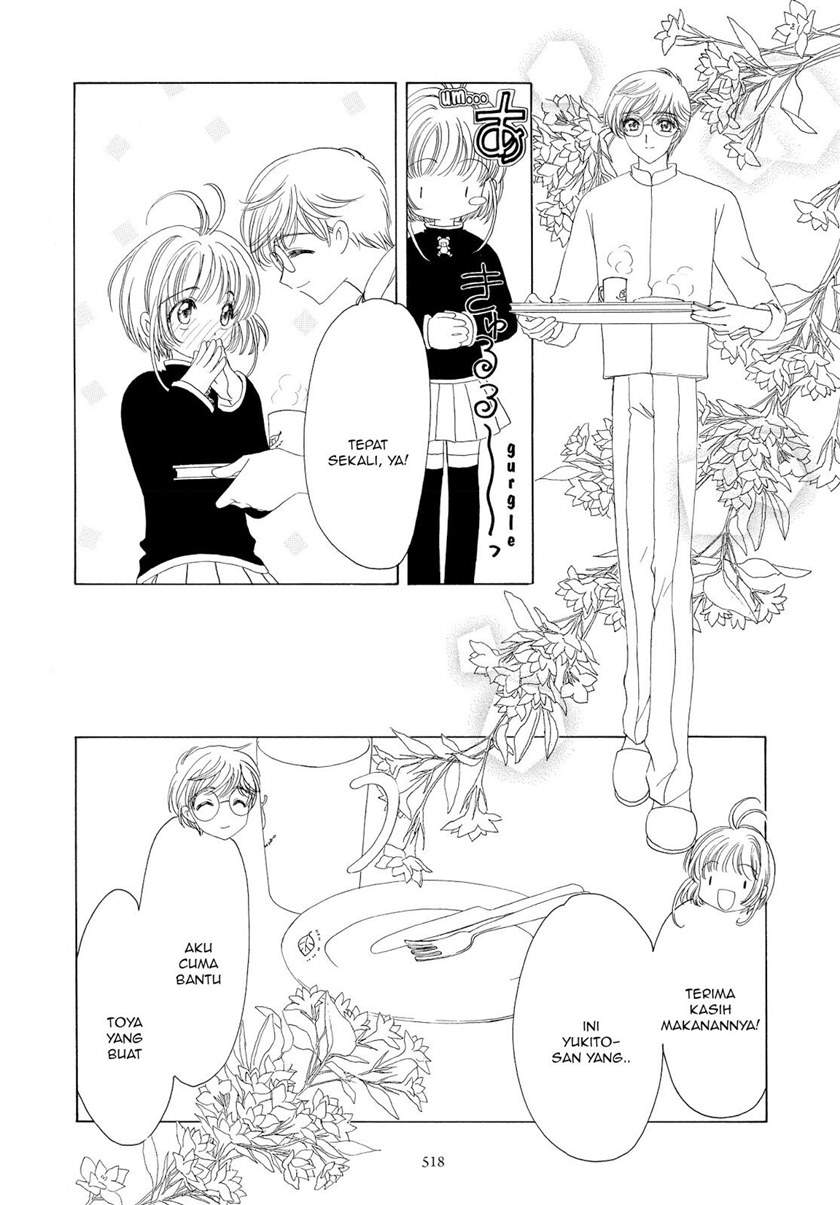 Cardcaptor Sakura Chapter 50 Gambar 10