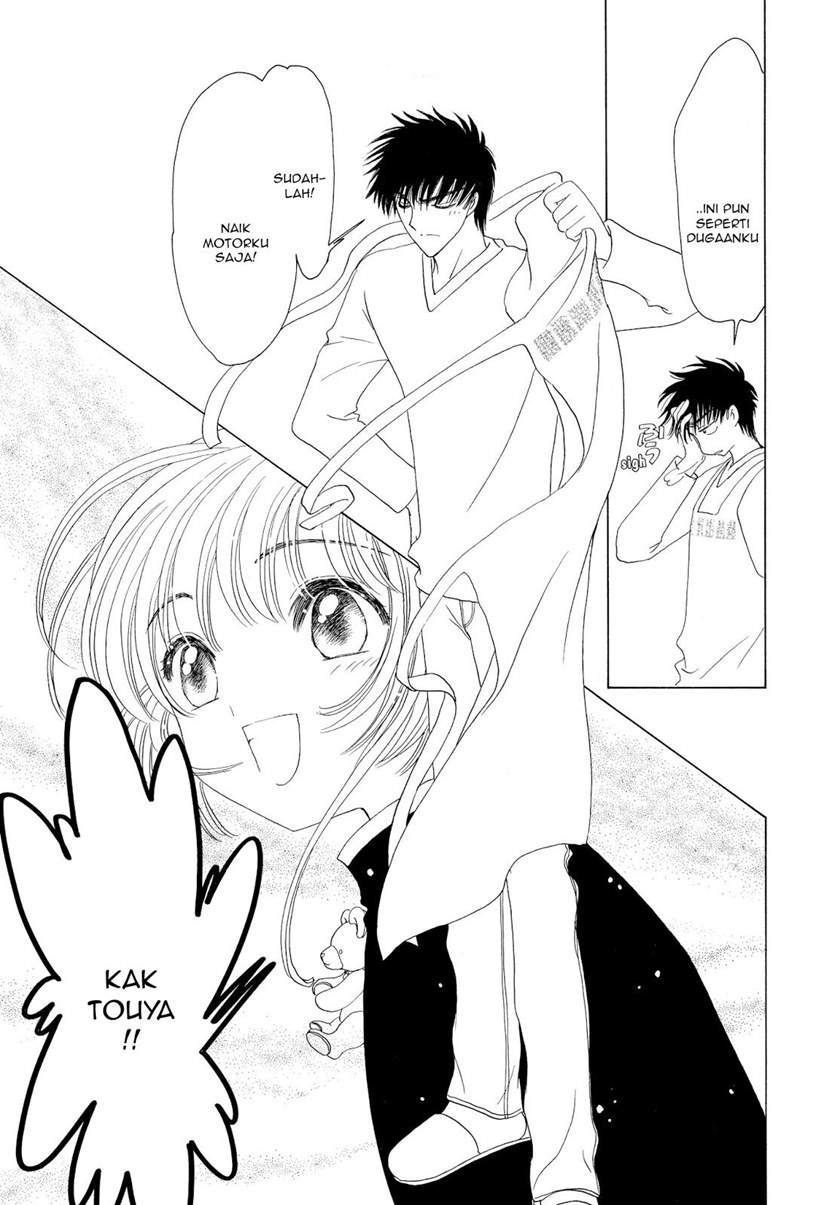 Cardcaptor Sakura Chapter 50 Gambar 27