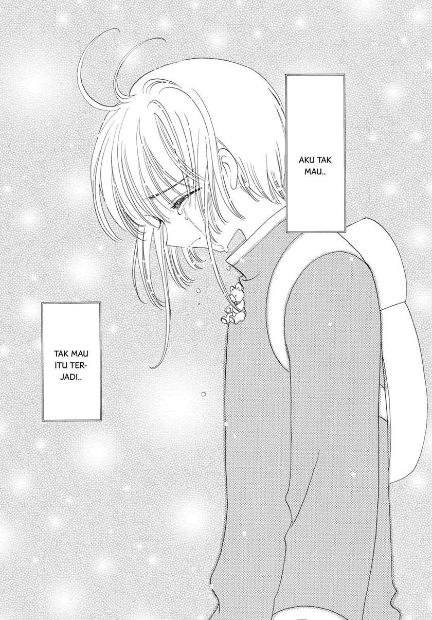 Cardcaptor Sakura Chapter 49 Gambar 16