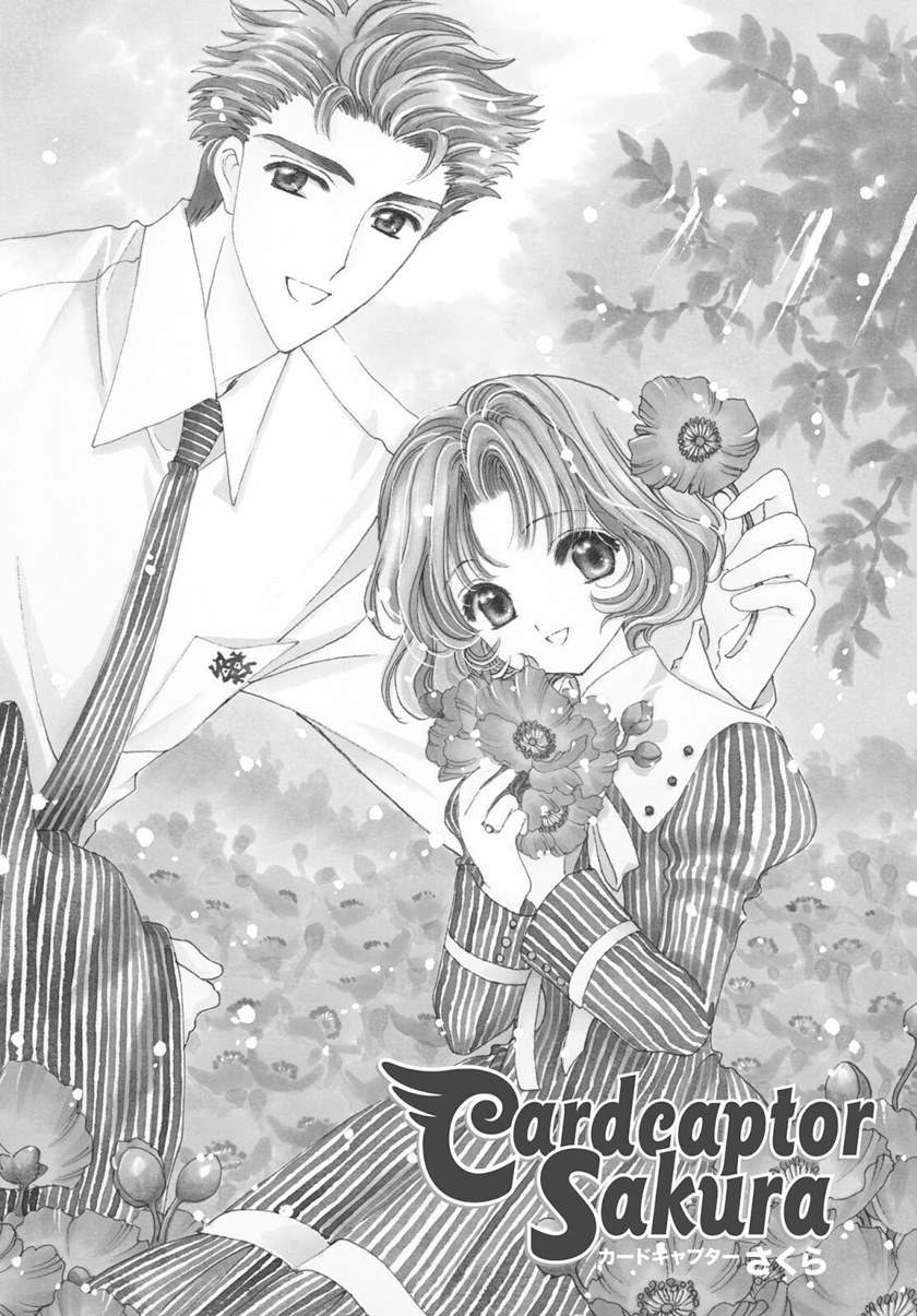 Baca Manga Cardcaptor Sakura Chapter 49 Gambar 2