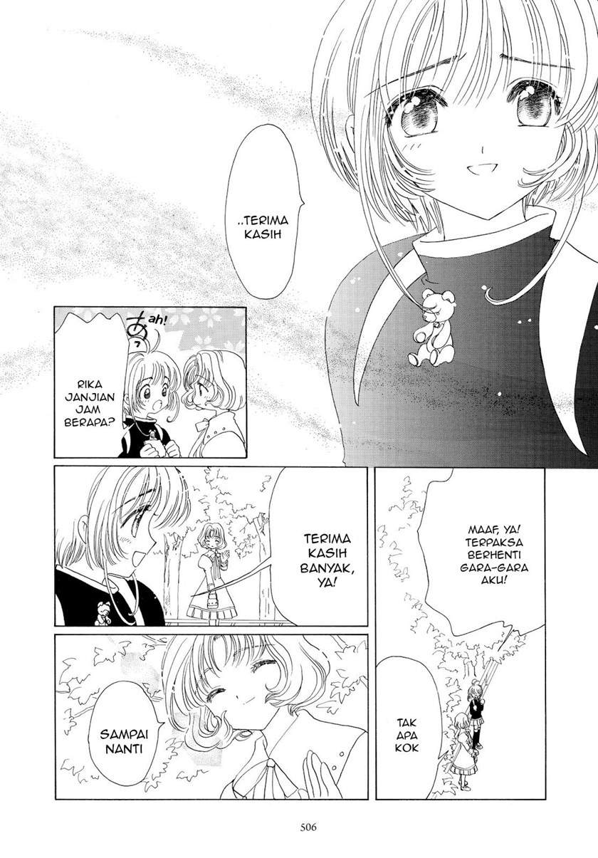 Cardcaptor Sakura Chapter 49 Gambar 27