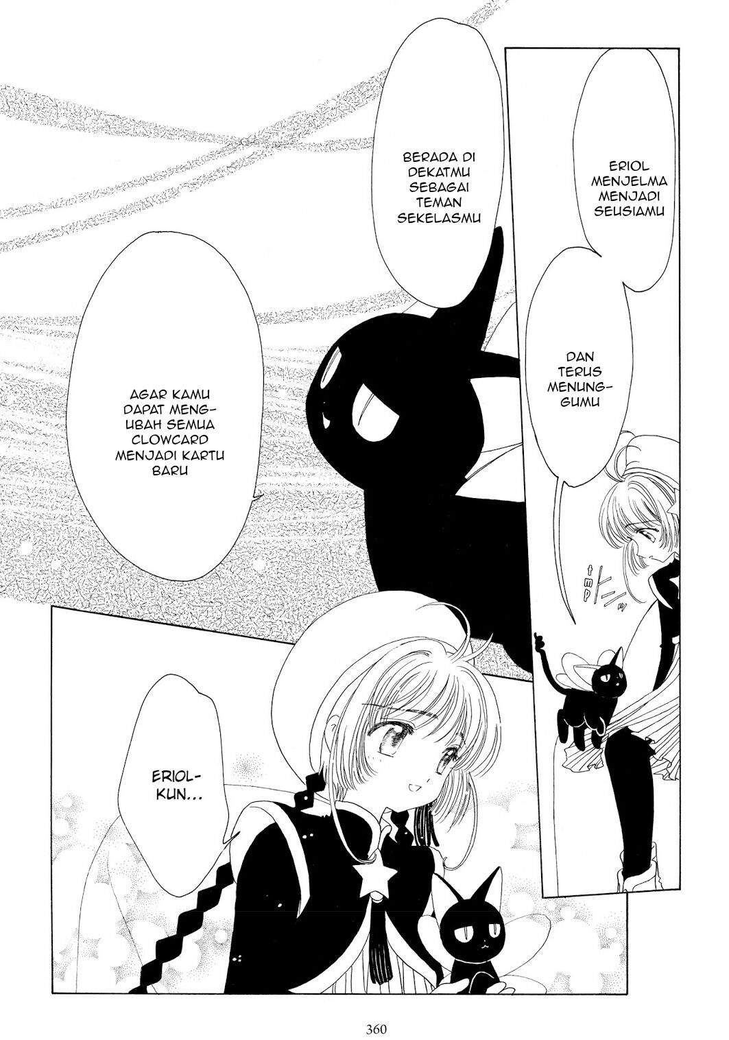 Cardcaptor Sakura Chapter 45 Gambar 35