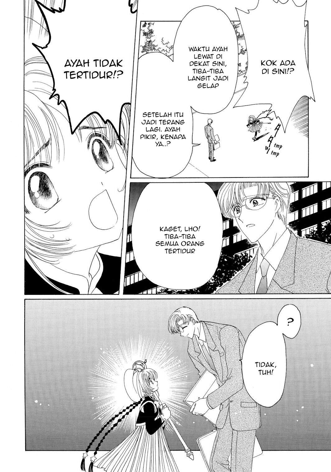 Cardcaptor Sakura Chapter 45 Gambar 4