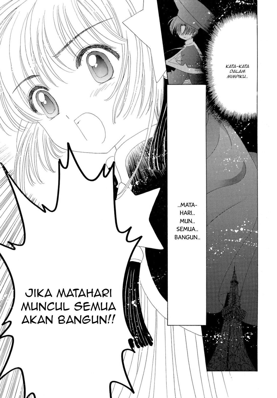 Cardcaptor Sakura Chapter 44 Gambar 38