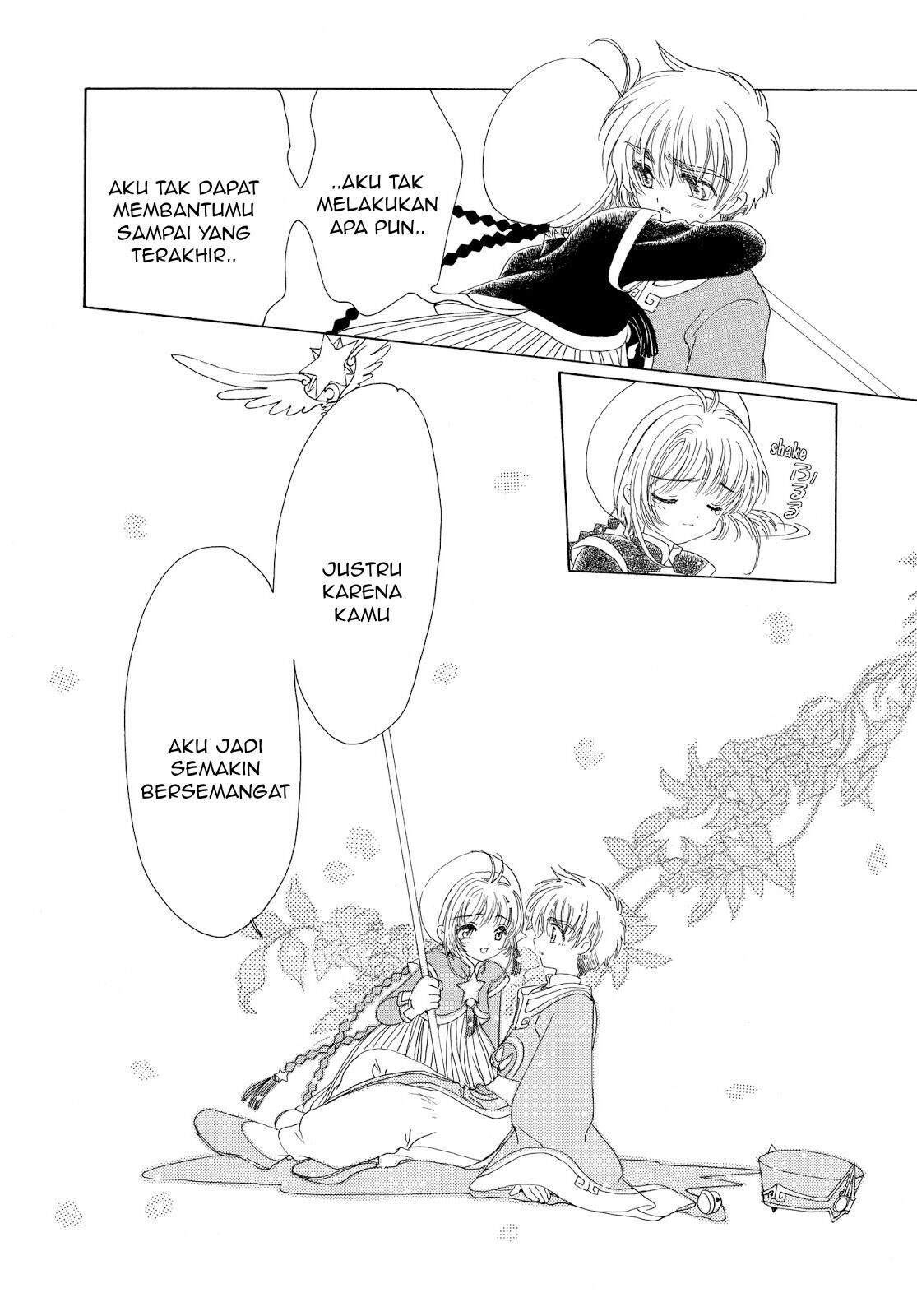 Cardcaptor Sakura Chapter 44 Gambar 60