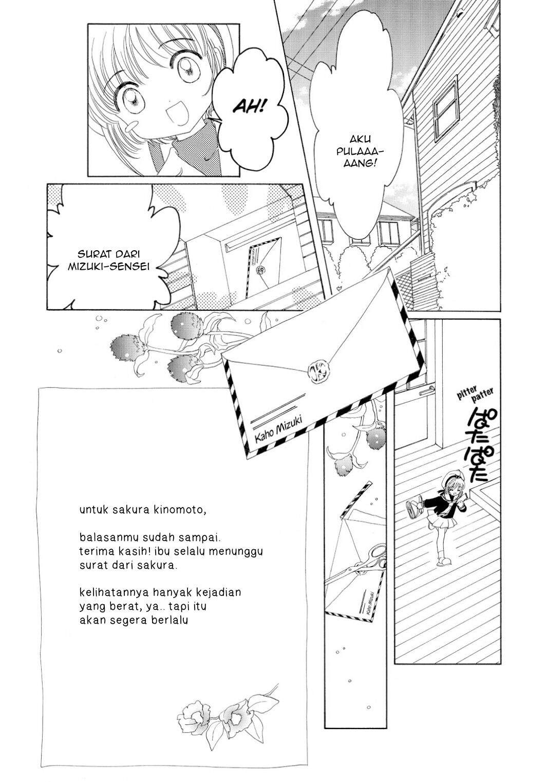 Cardcaptor Sakura Chapter 43 Gambar 26