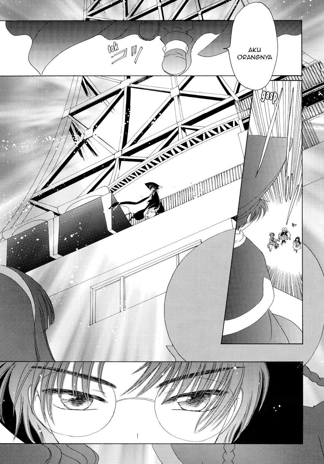 Cardcaptor Sakura Chapter 43 Gambar 41