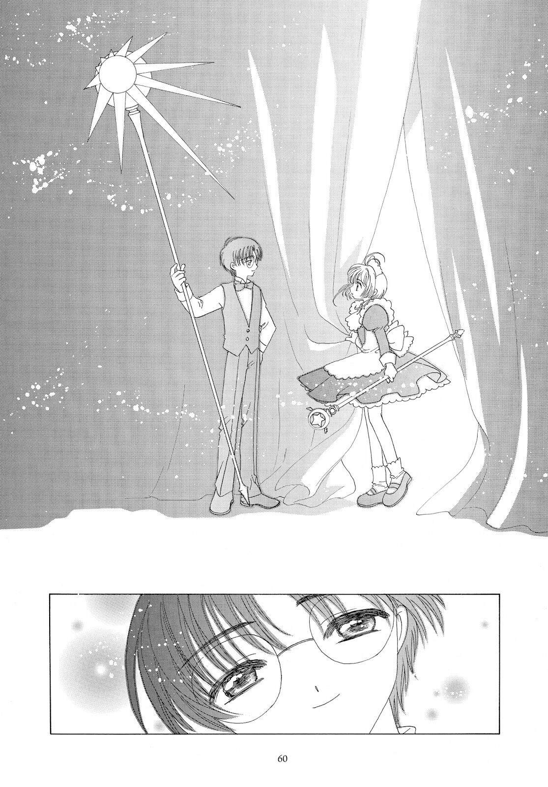 Cardcaptor Sakura Chapter 40 Gambar 10