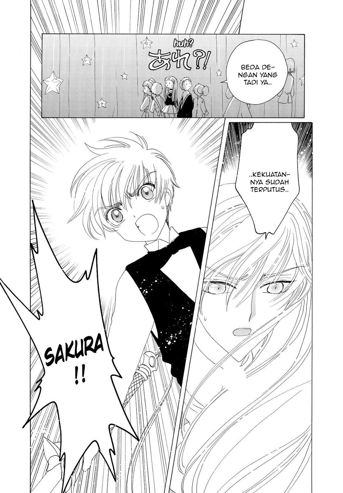 Cardcaptor Sakura Chapter 40 Gambar 15