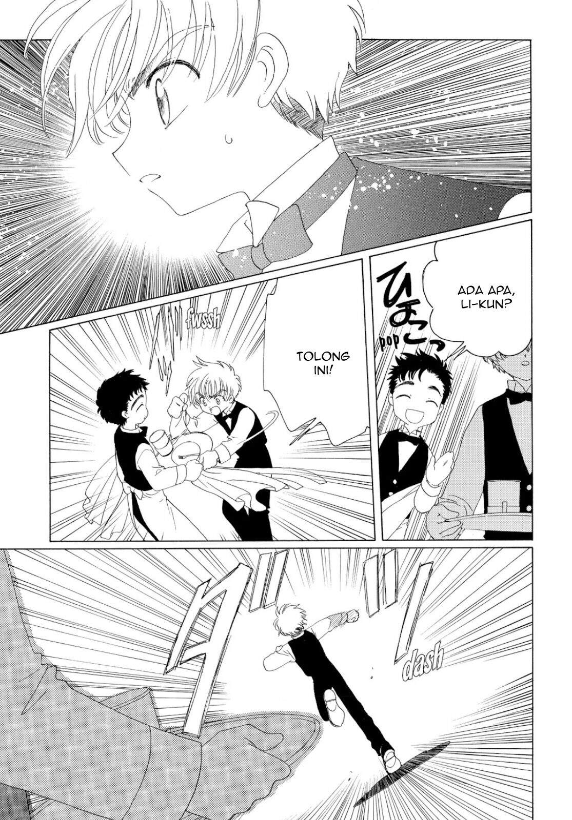 Cardcaptor Sakura Chapter 40 Gambar 3