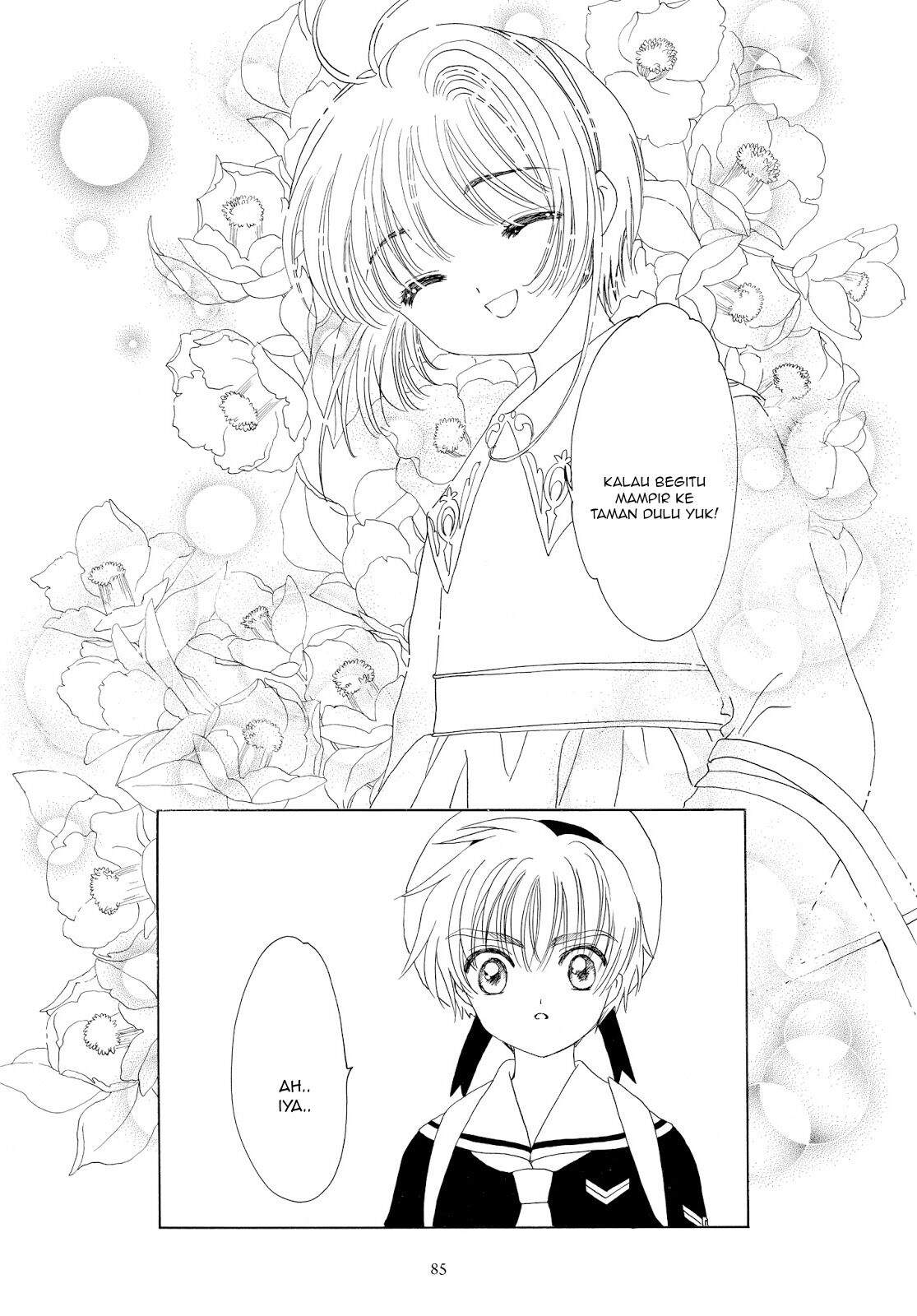 Cardcaptor Sakura Chapter 40 Gambar 34