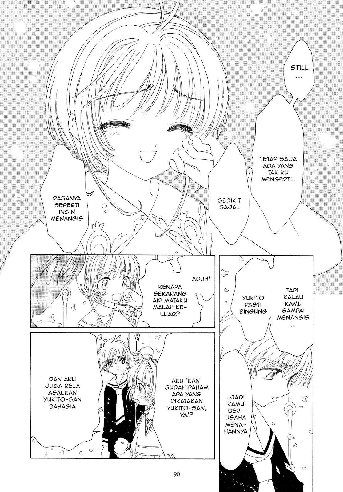 Cardcaptor Sakura Chapter 40 Gambar 39