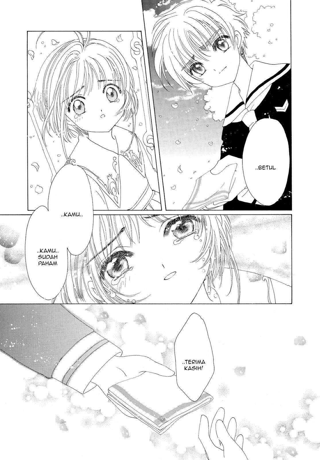 Cardcaptor Sakura Chapter 40 Gambar 40