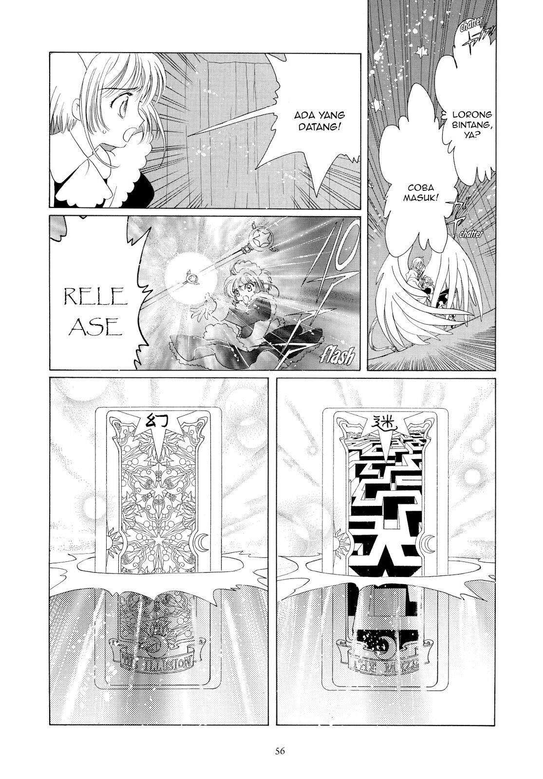 Cardcaptor Sakura Chapter 40 Gambar 6