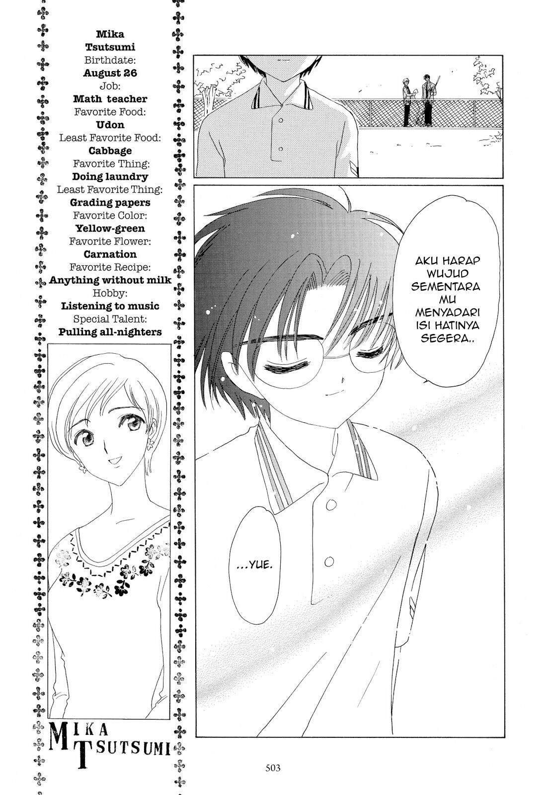 Cardcaptor Sakura Chapter 37 Gambar 24