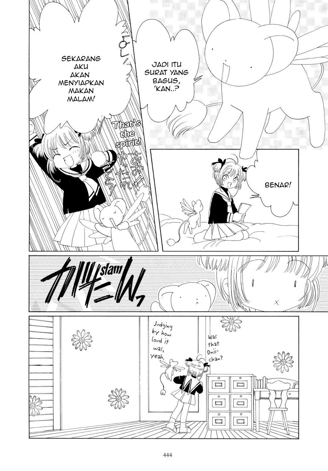 Cardcaptor Sakura Chapter 36 Gambar 10