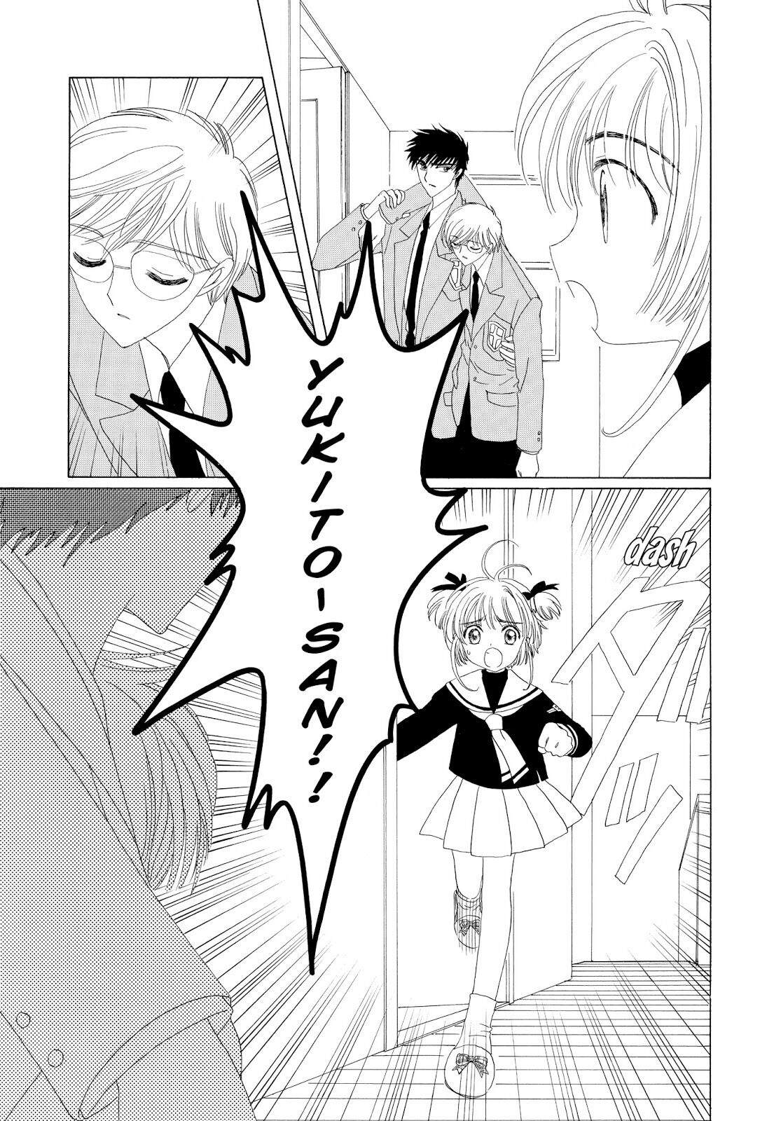 Cardcaptor Sakura Chapter 36 Gambar 11
