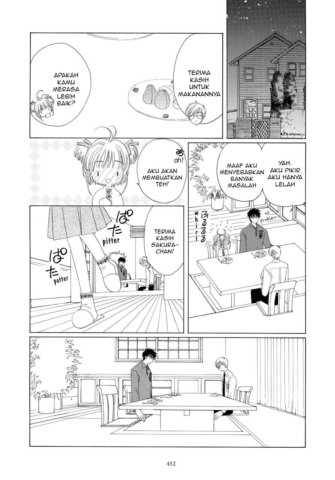 Cardcaptor Sakura Chapter 36 Gambar 18