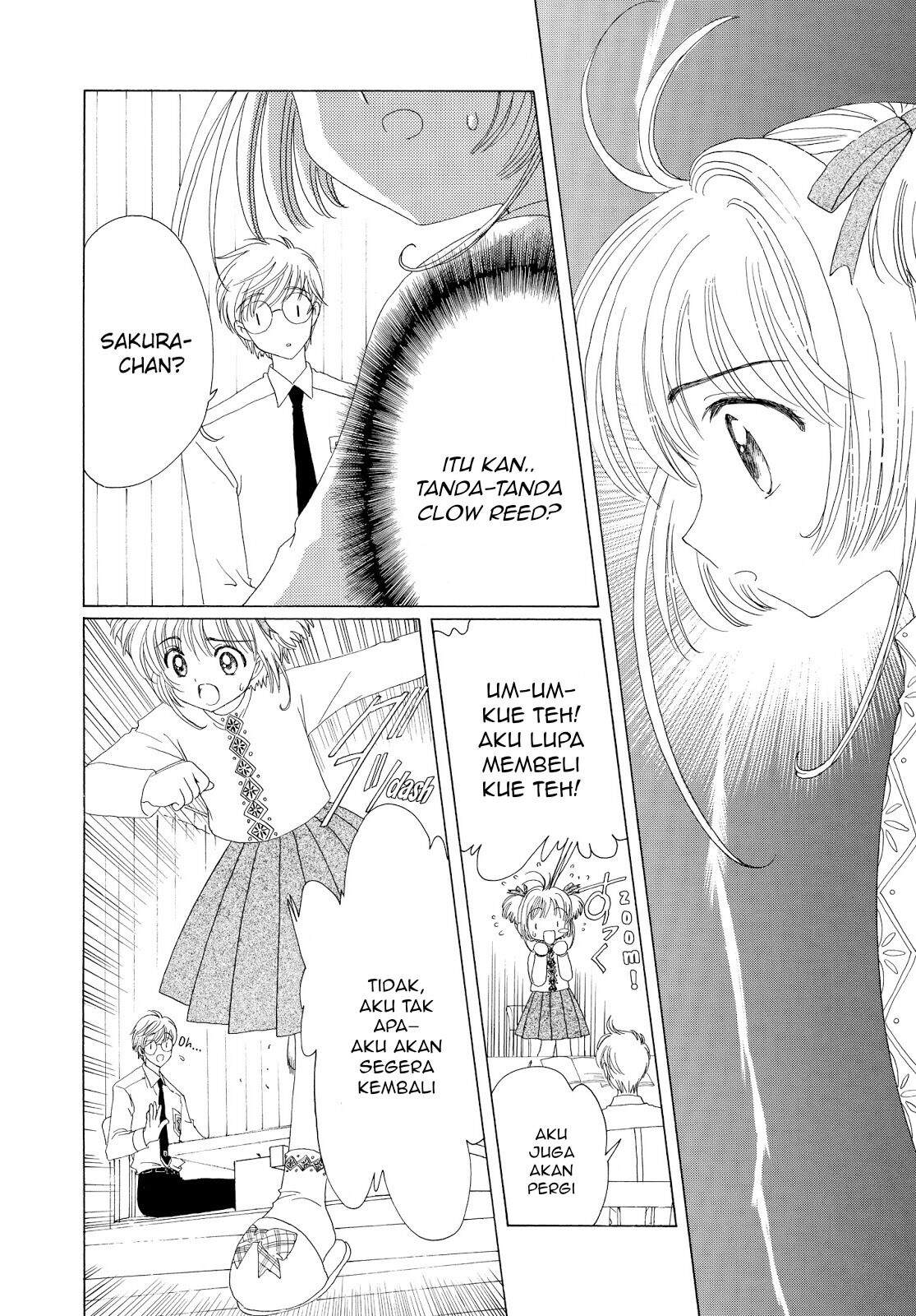 Cardcaptor Sakura Chapter 36 Gambar 24
