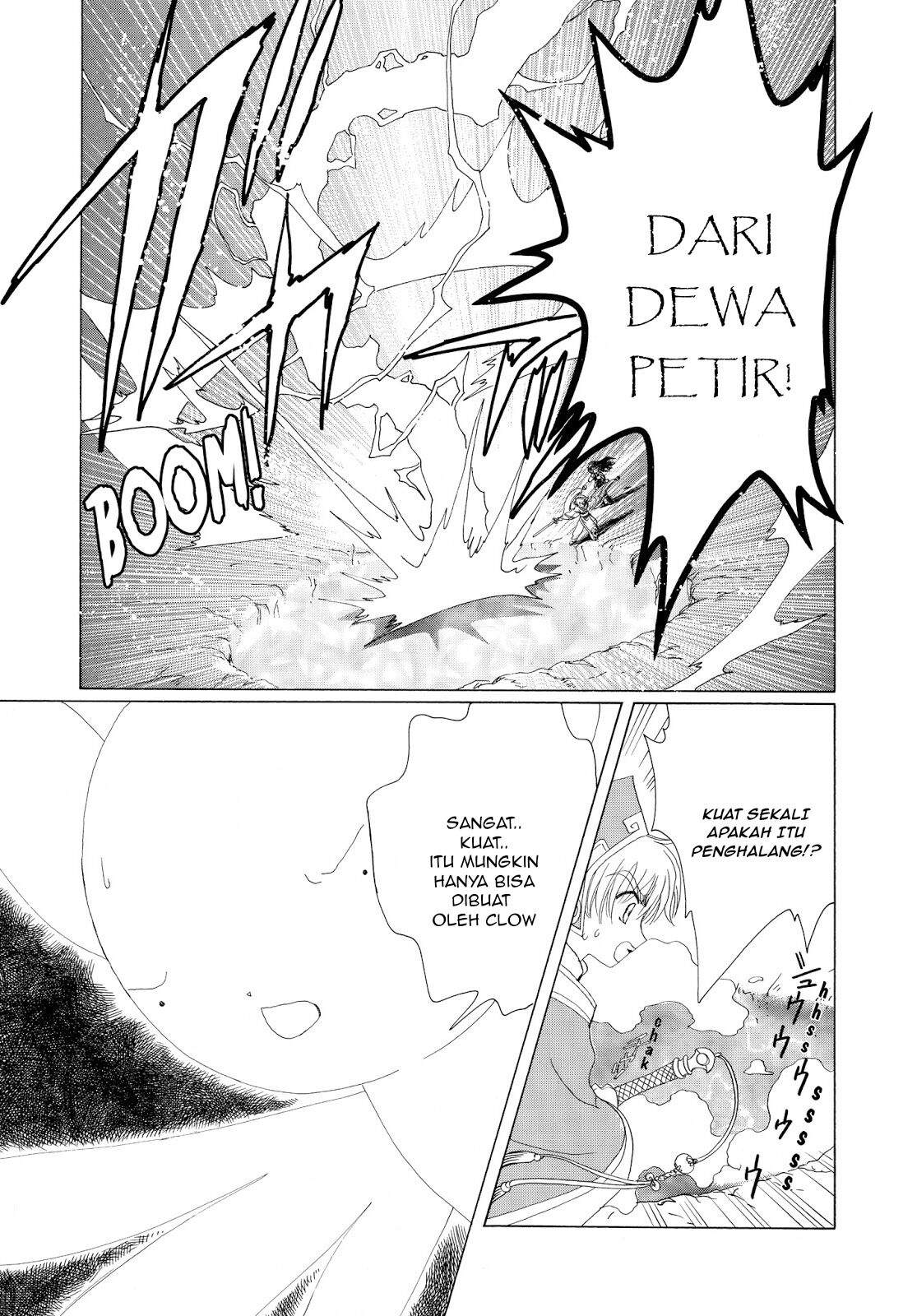 Cardcaptor Sakura Chapter 36 Gambar 31