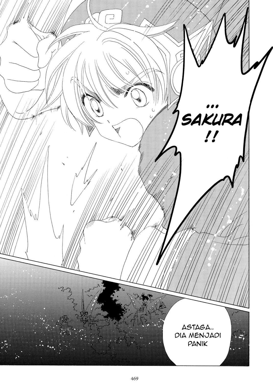 Cardcaptor Sakura Chapter 36 Gambar 35