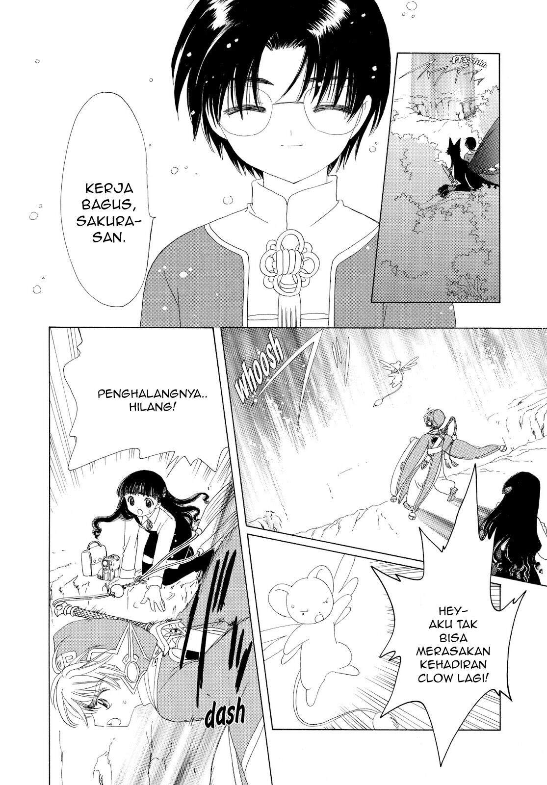 Cardcaptor Sakura Chapter 36 Gambar 40