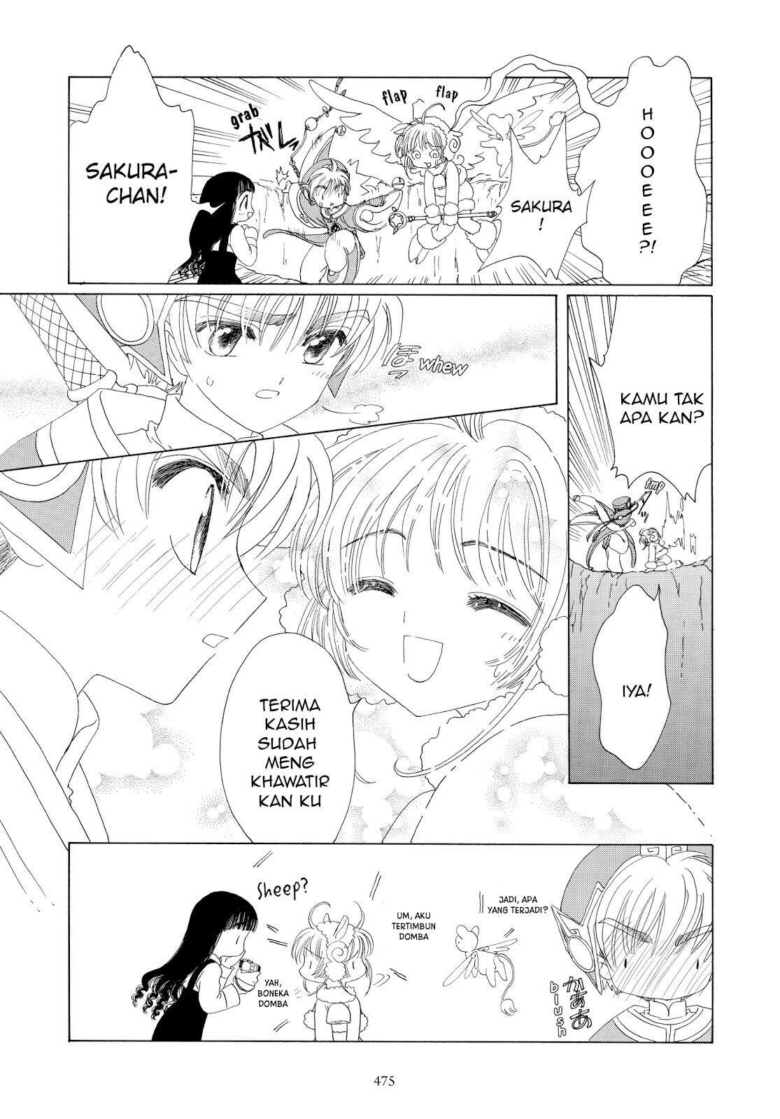 Cardcaptor Sakura Chapter 36 Gambar 41