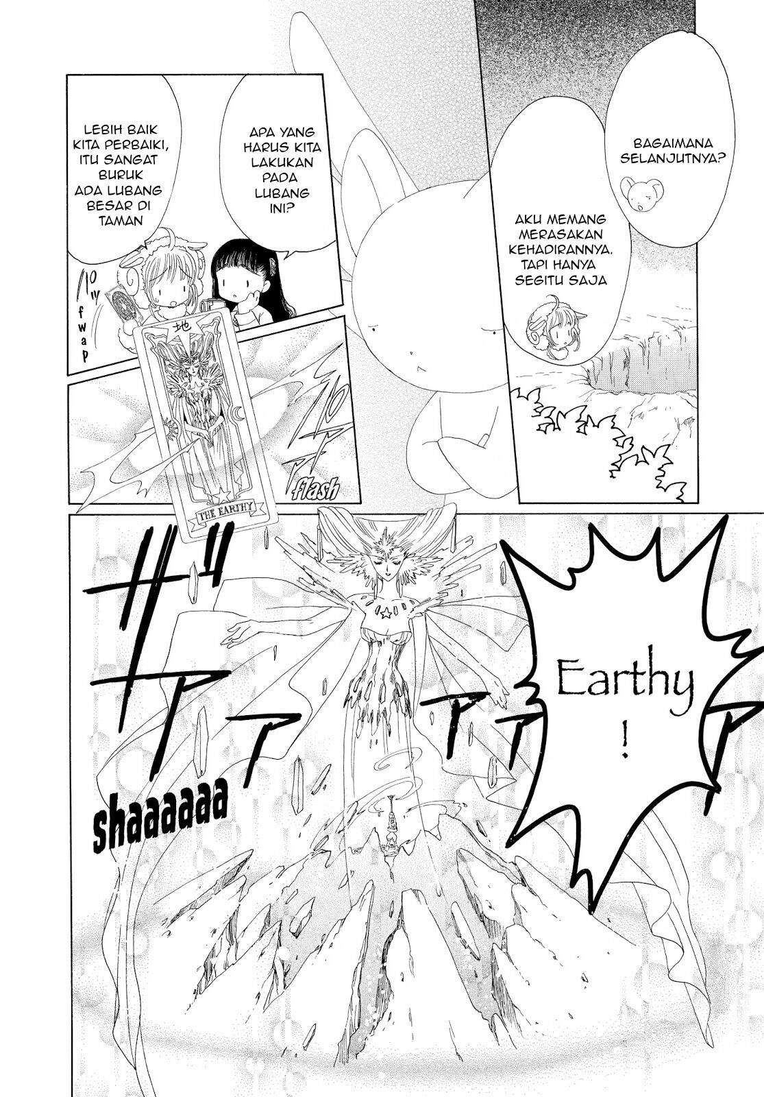 Cardcaptor Sakura Chapter 36 Gambar 42