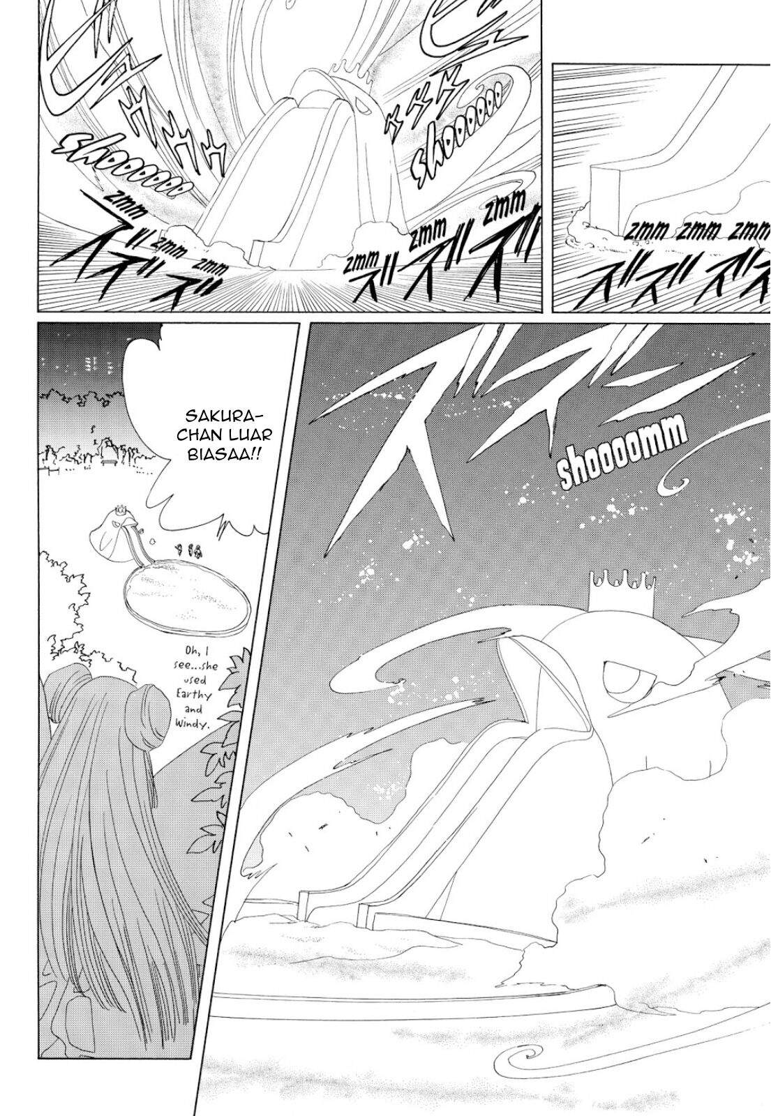 Cardcaptor Sakura Chapter 36 Gambar 44