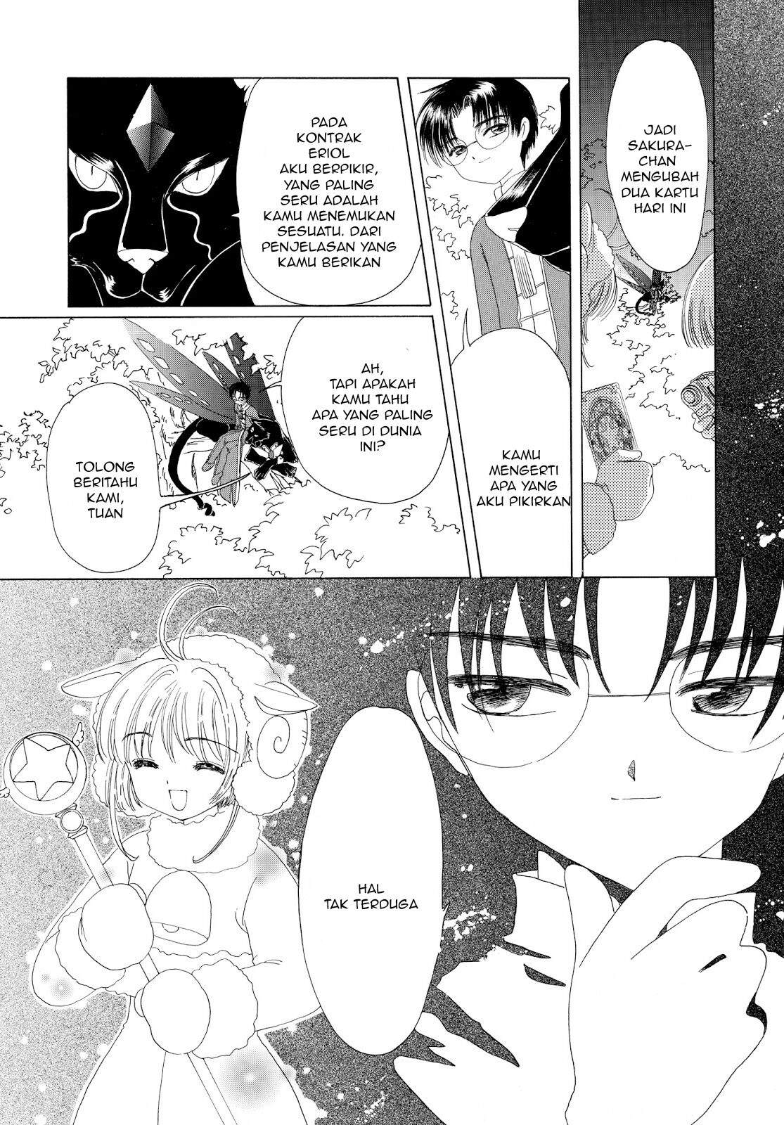 Cardcaptor Sakura Chapter 36 Gambar 45