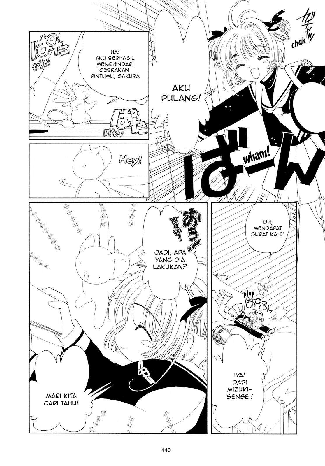 Cardcaptor Sakura Chapter 36 Gambar 6