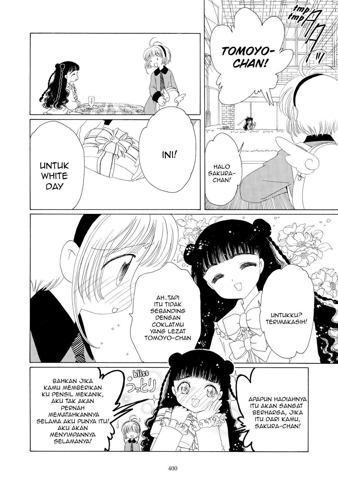 Cardcaptor Sakura Chapter 35 Gambar 11