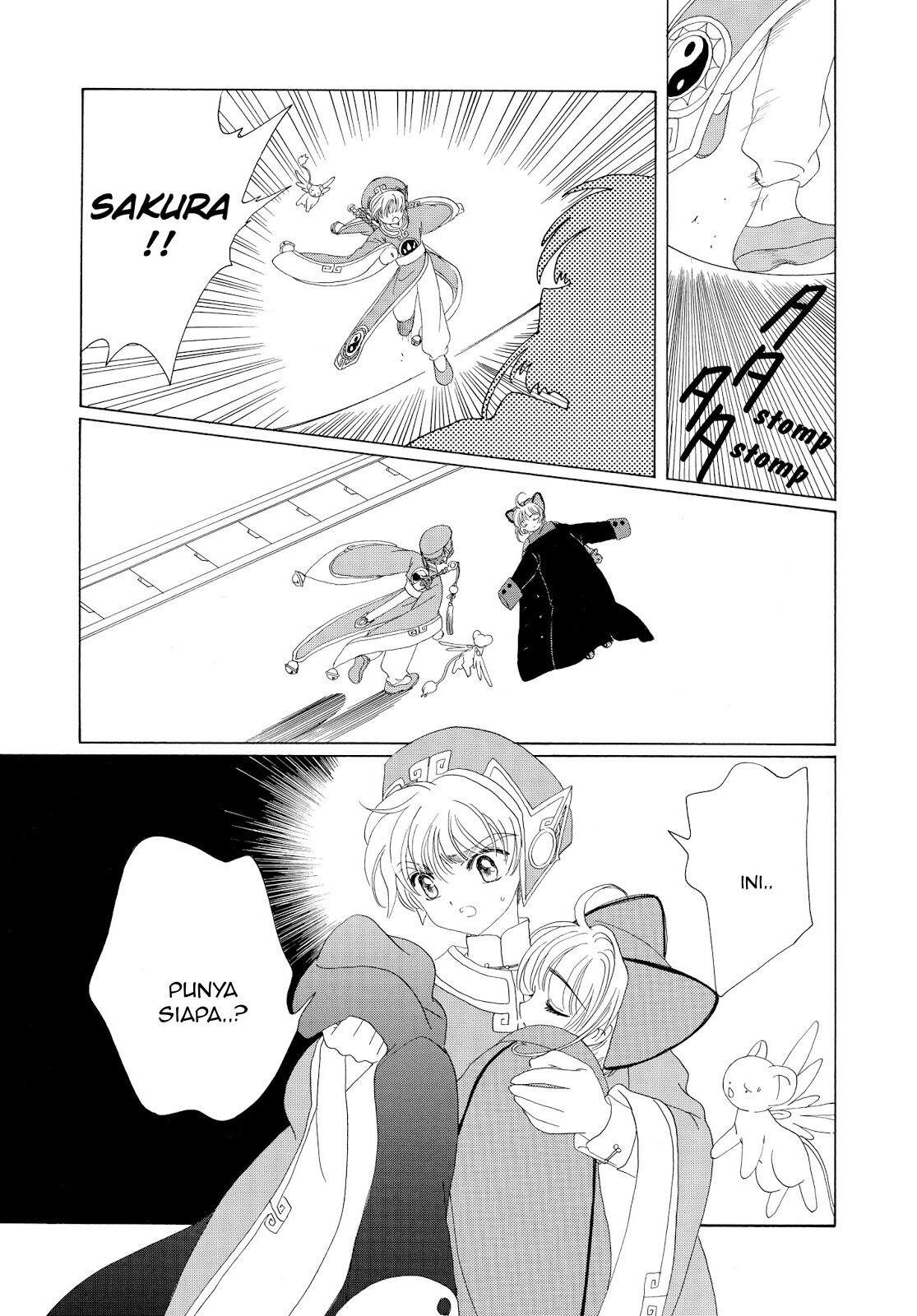 Cardcaptor Sakura Chapter 33 Gambar 37