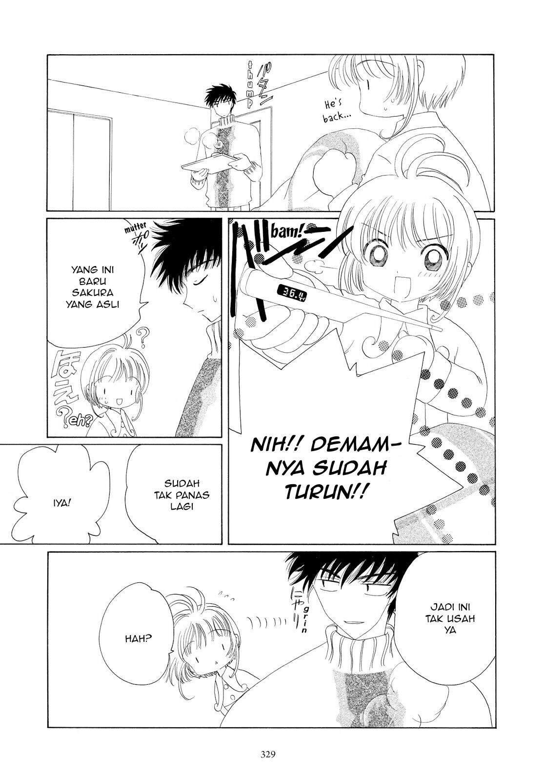 Cardcaptor Sakura Chapter 33 Gambar 43