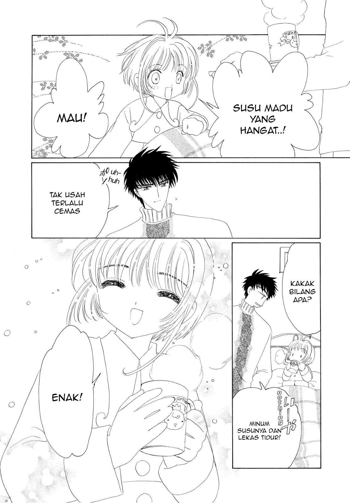 Cardcaptor Sakura Chapter 33 Gambar 44