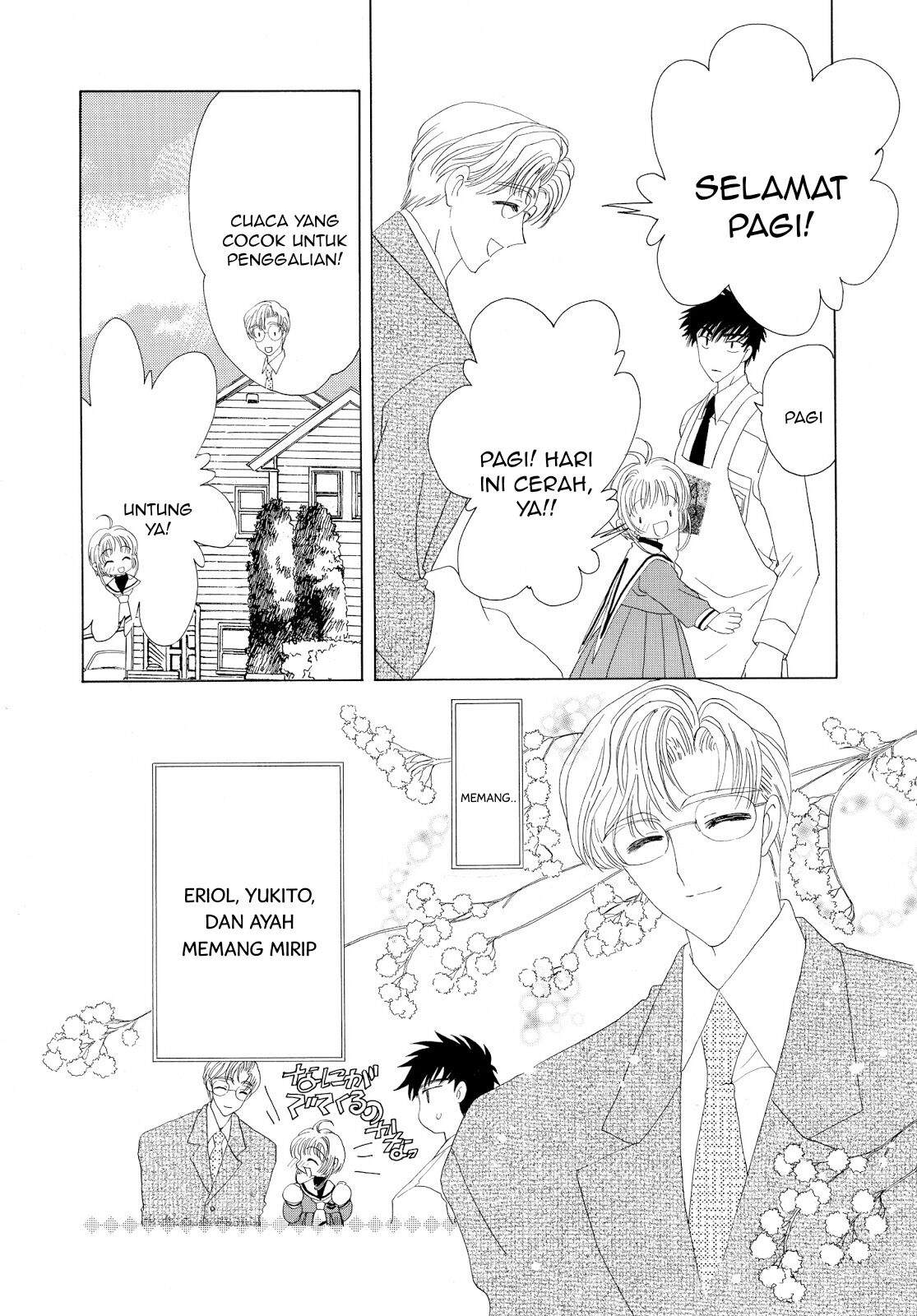 Cardcaptor Sakura Chapter 33 Gambar 9