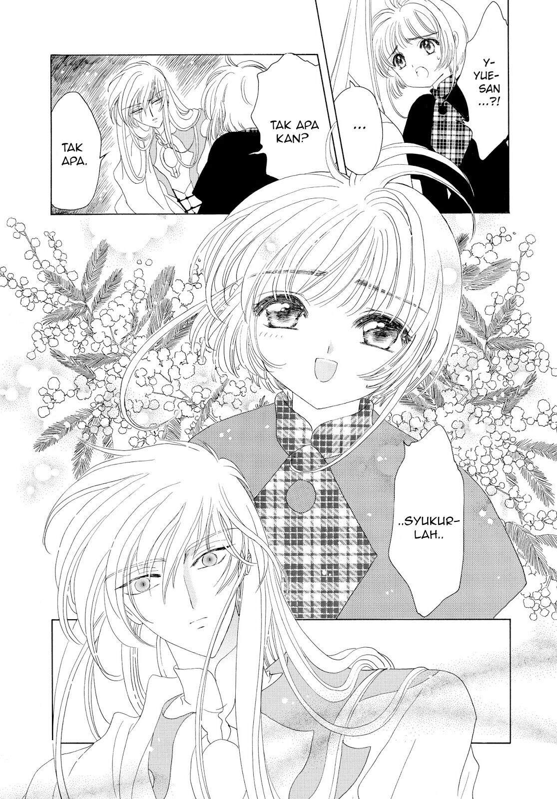 Cardcaptor Sakura Chapter 32 Gambar 10