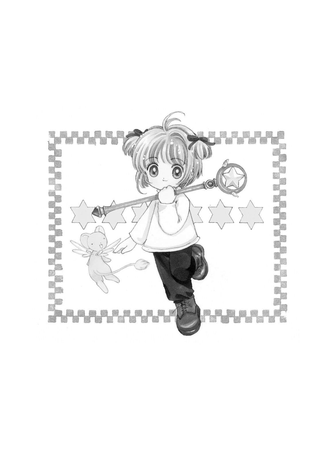 Baca Manga Cardcaptor Sakura Chapter 32 Gambar 2