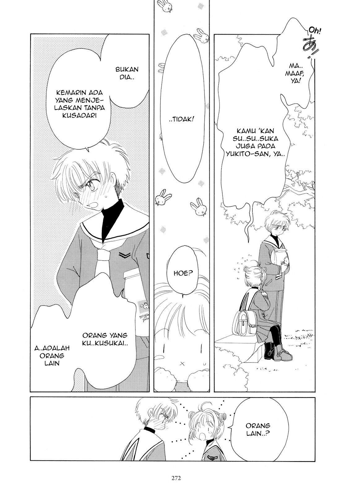 Cardcaptor Sakura Chapter 32 Gambar 29