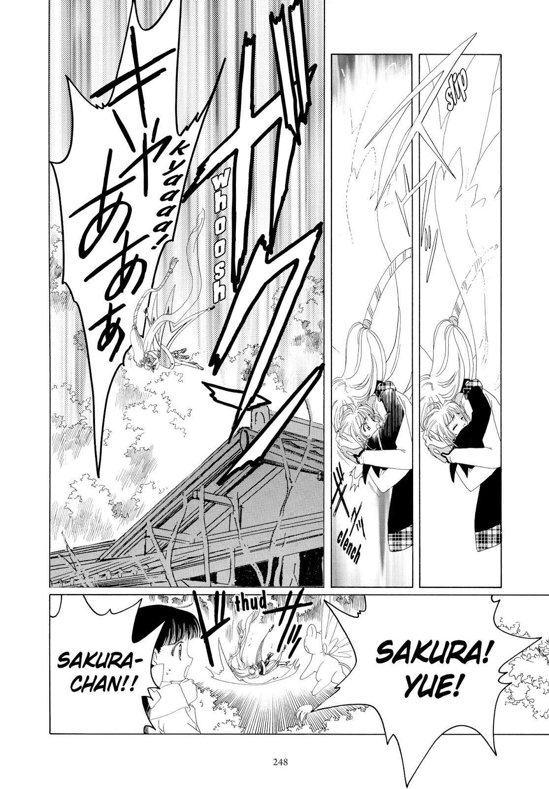 Cardcaptor Sakura Chapter 32 Gambar 6