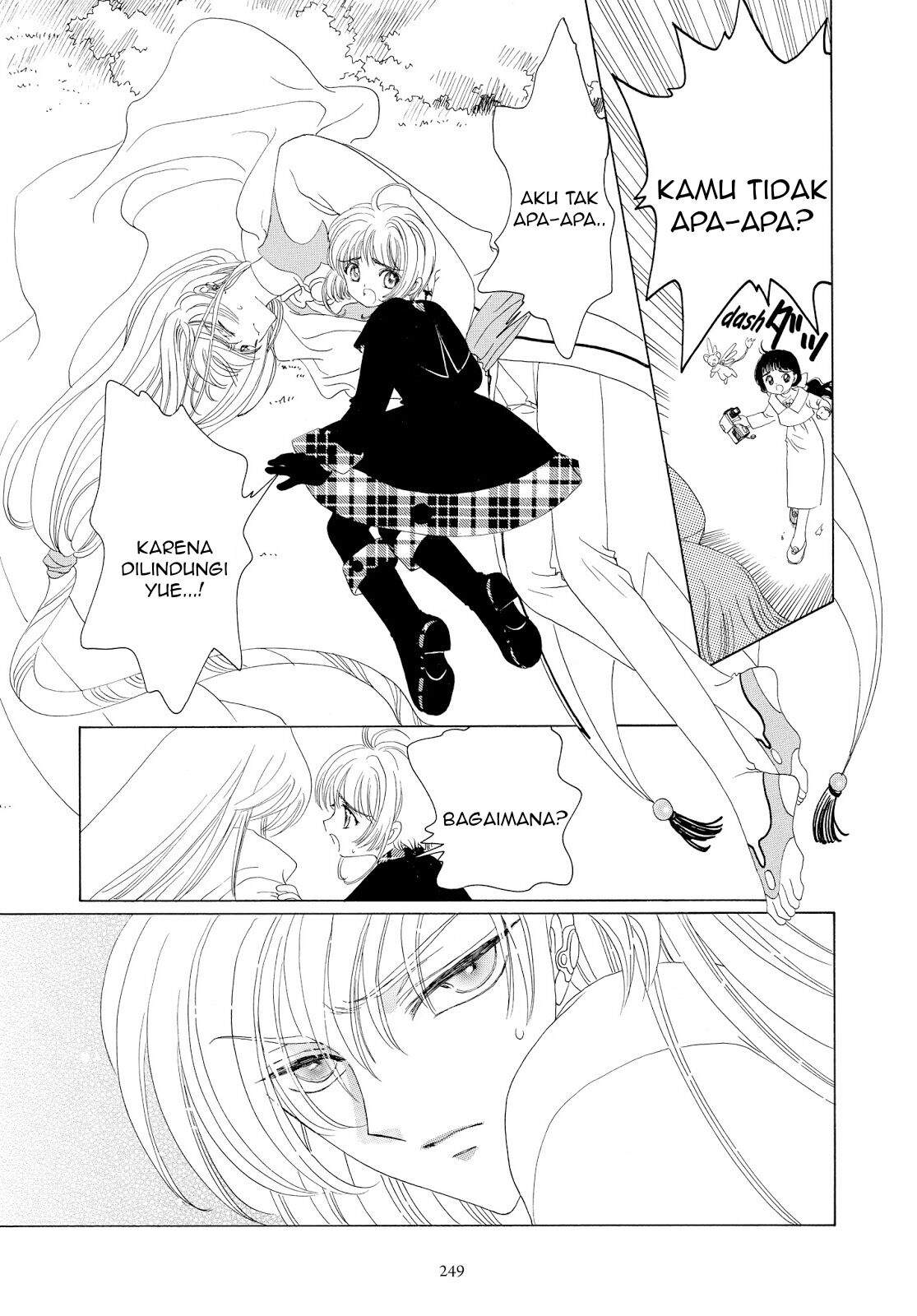 Cardcaptor Sakura Chapter 32 Gambar 7