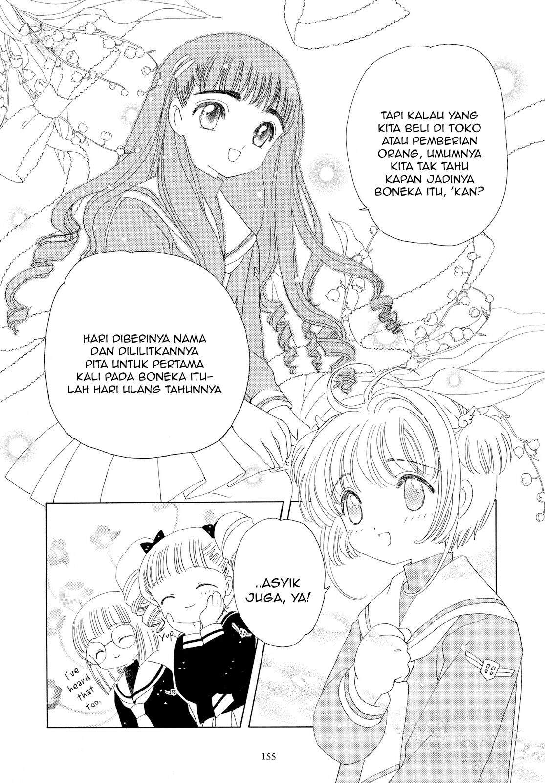 Cardcaptor Sakura Chapter 30 Gambar 12