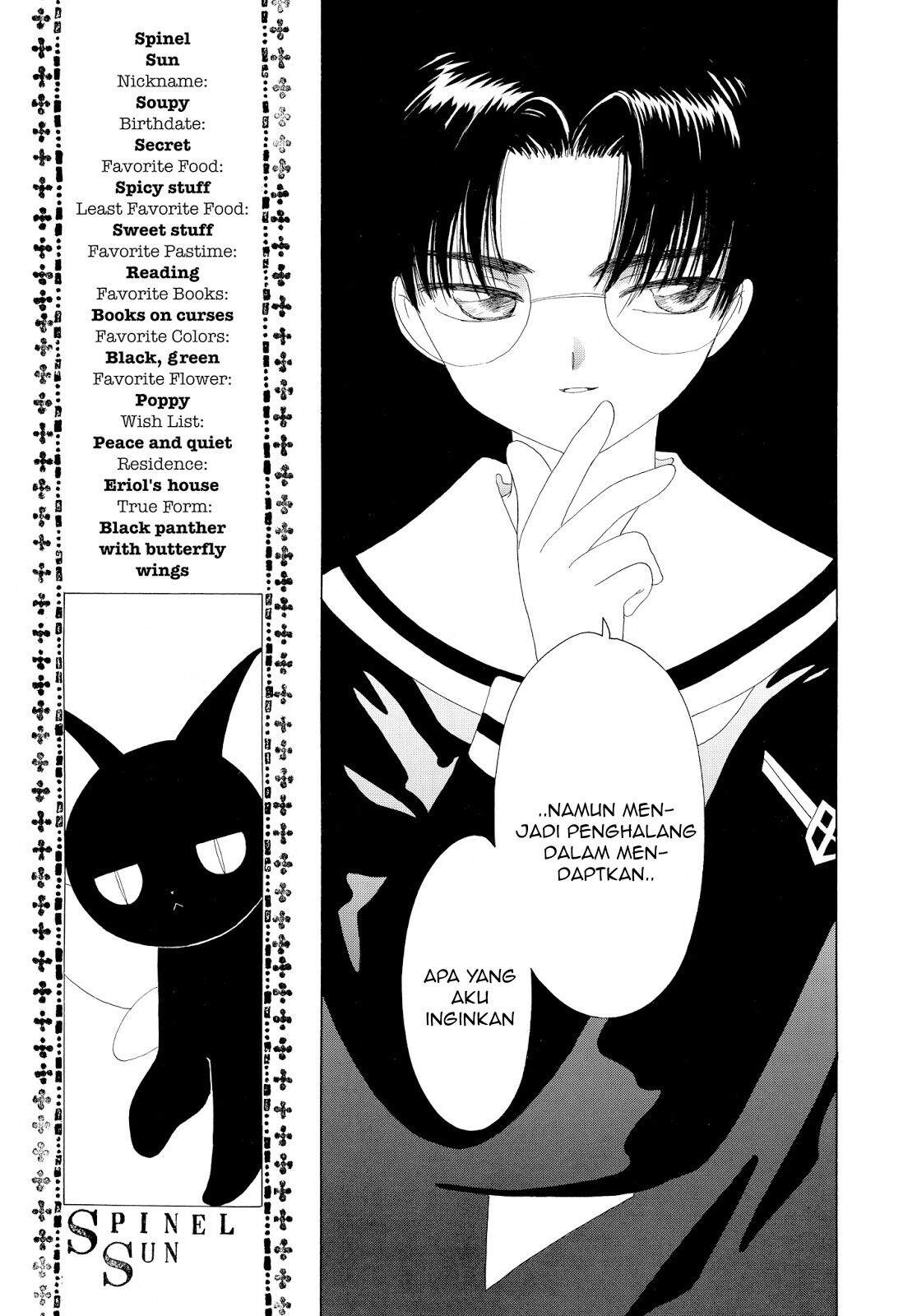 Cardcaptor Sakura Chapter 30 Gambar 20