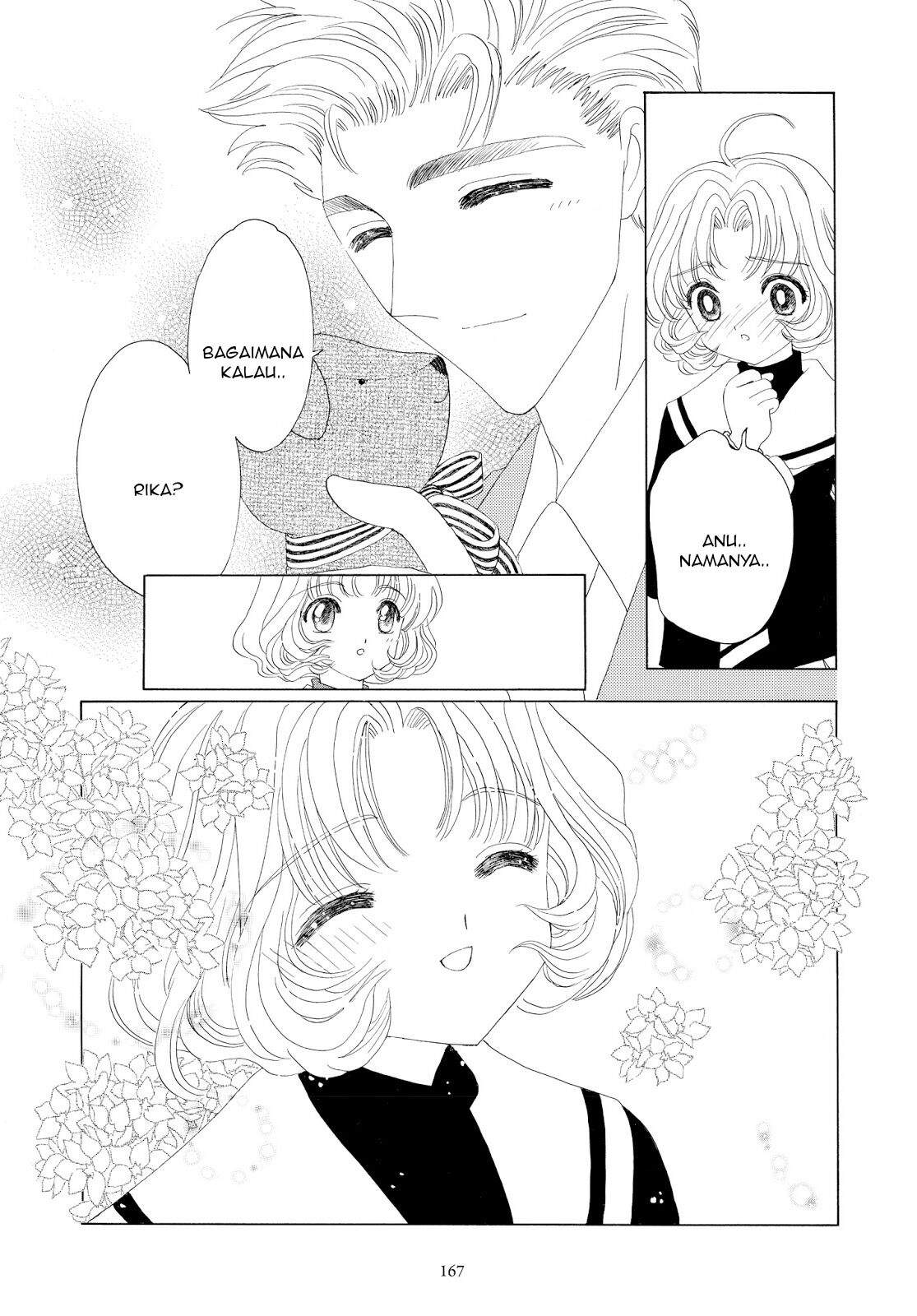 Cardcaptor Sakura Chapter 30 Gambar 24