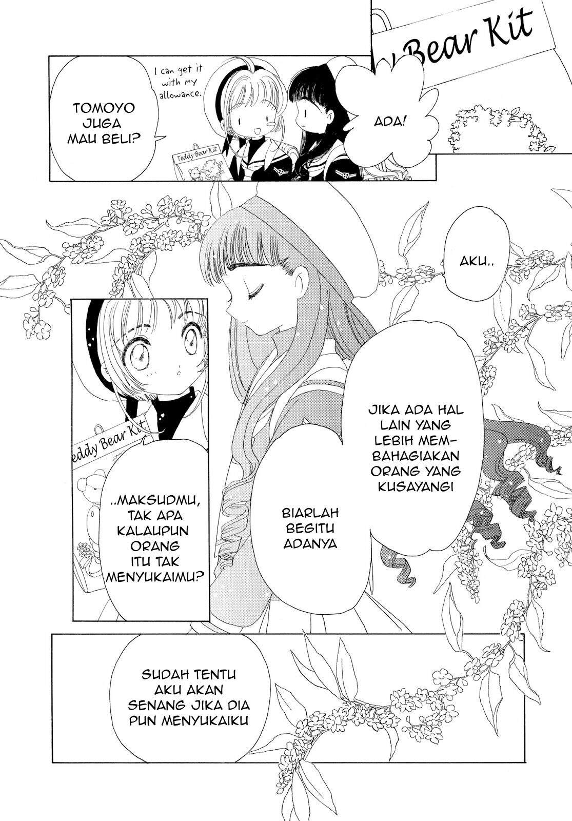 Cardcaptor Sakura Chapter 30 Gambar 26