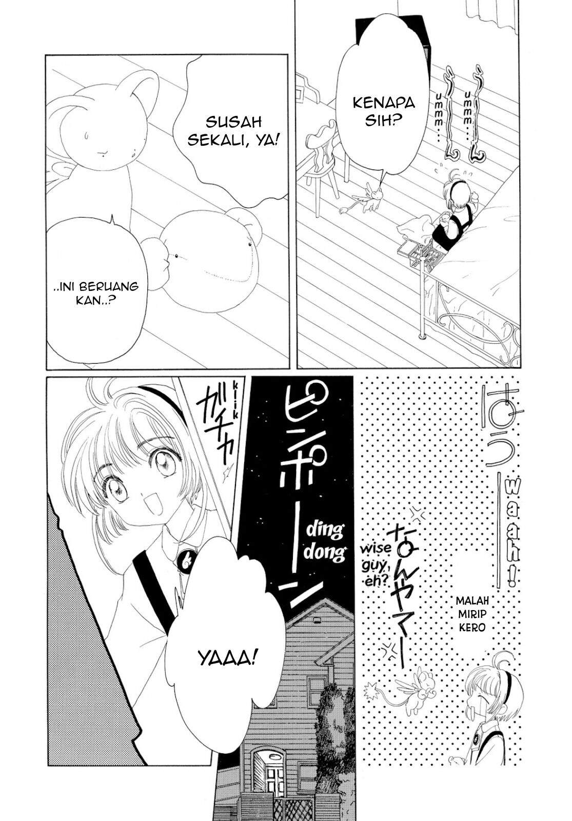 Cardcaptor Sakura Chapter 30 Gambar 29