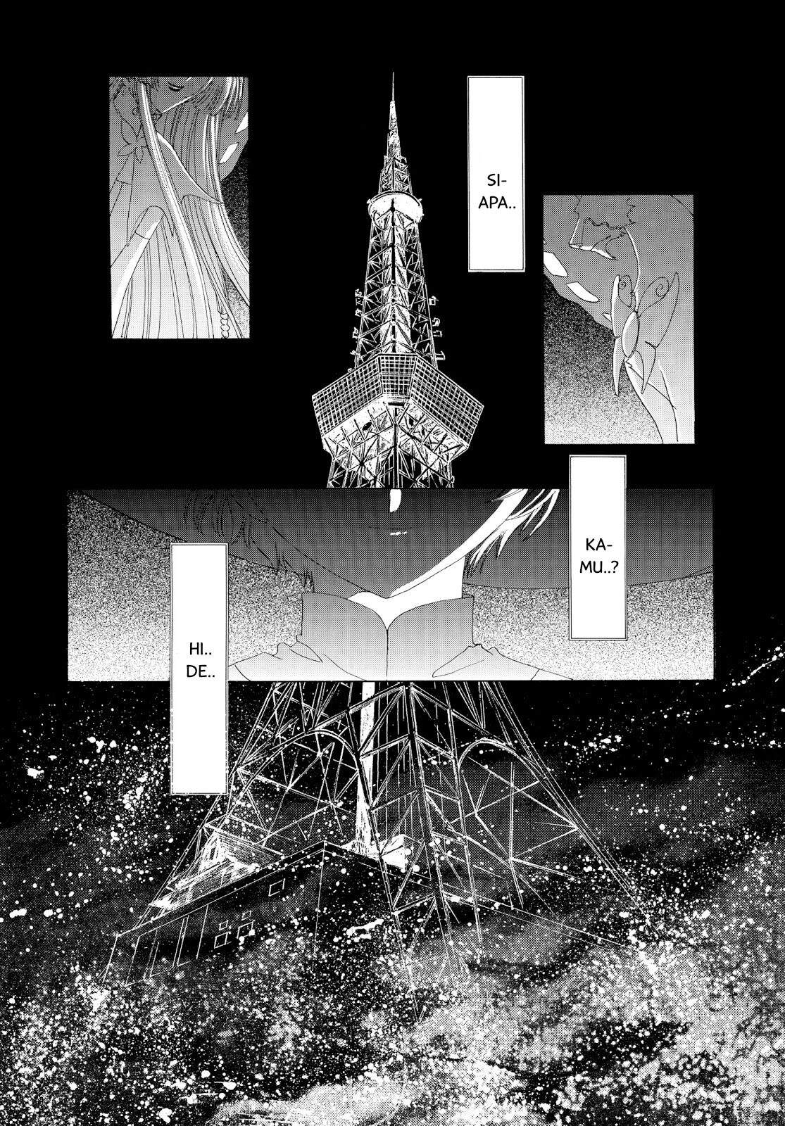 Cardcaptor Sakura Chapter 30 Gambar 4