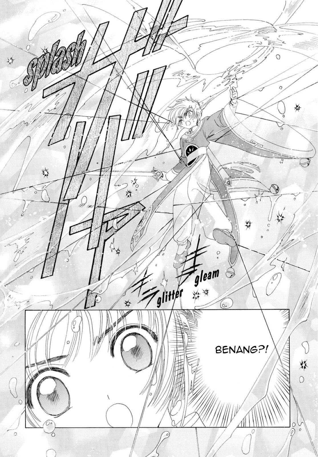 Cardcaptor Sakura Chapter 30 Gambar 41